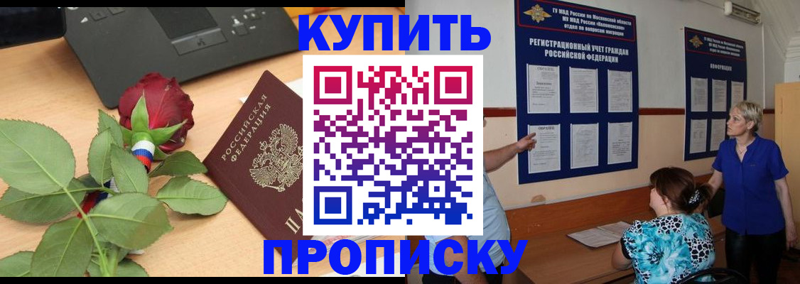 форма 3 в Нижних Сергах